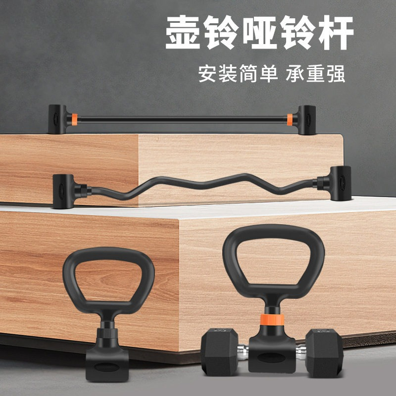 Home Gym Equipment Set - Home Gym Set Adjustable Iron Dumbbell