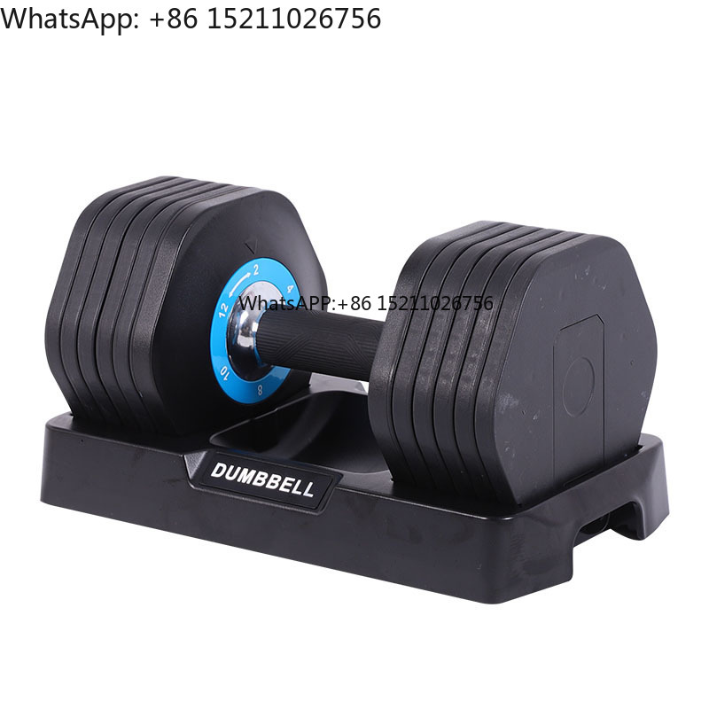 Home Gym Equipment Set - Adjustable Dumbbell 2kg 4kg 6kg 8kg