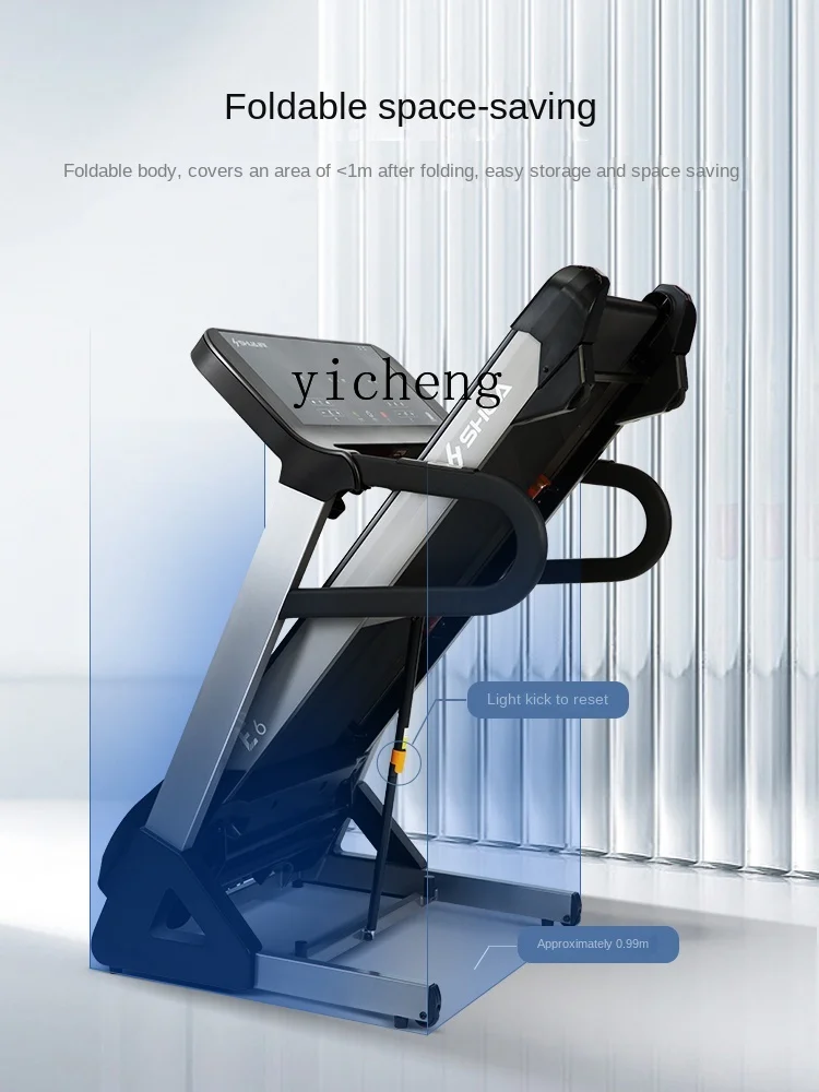 Home Gym Foldable - Treadmill Home E6 Small Foldable Smart