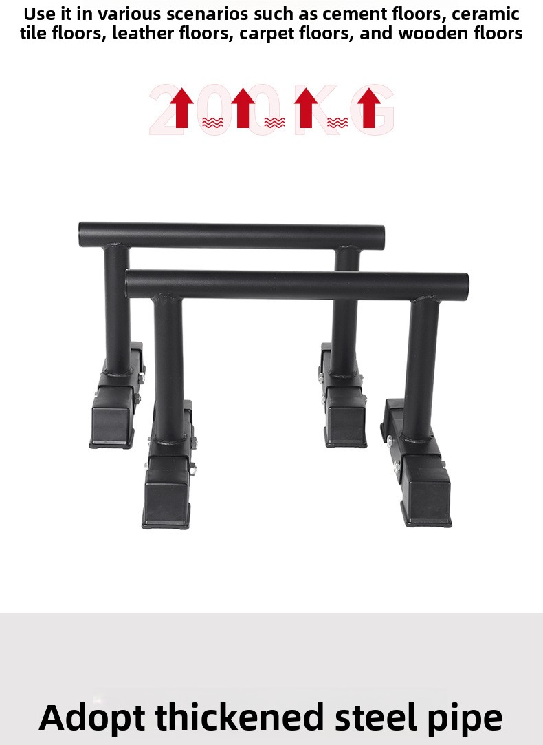 Home Gym Fitness Equipment Par - огляд і ціна Home Gym Equipment Set
