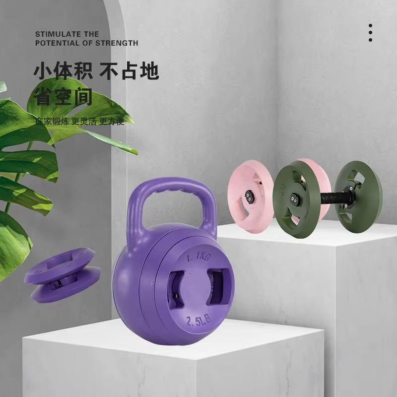 Custom Logo Cement Adjustable  - огляд і ціна Home Gym Equipment Set