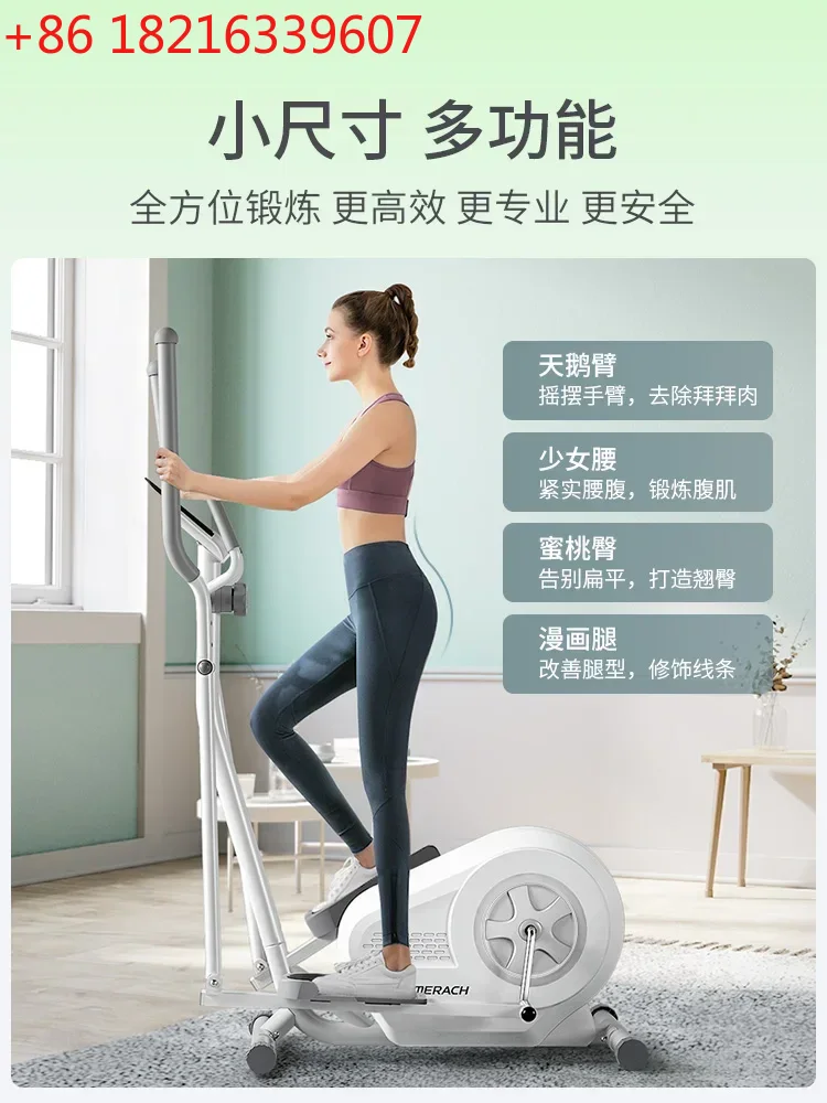 TAO Home Gym Small Space Walk  - огляд і ціна Home Gym For Small Spaces