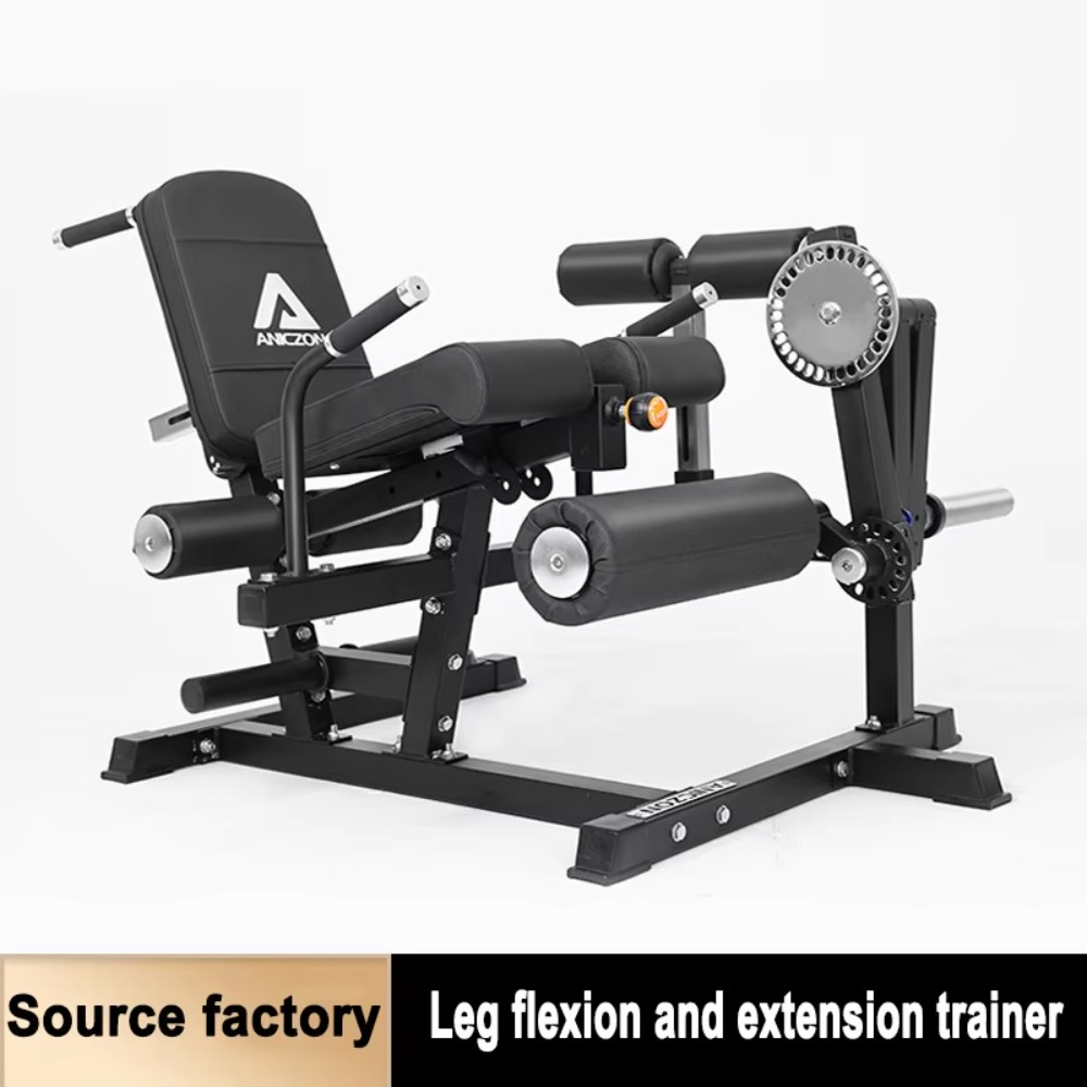 Seated Leg Curl Extension Mach - огляд і ціна Home Gym Leg Extension Machine