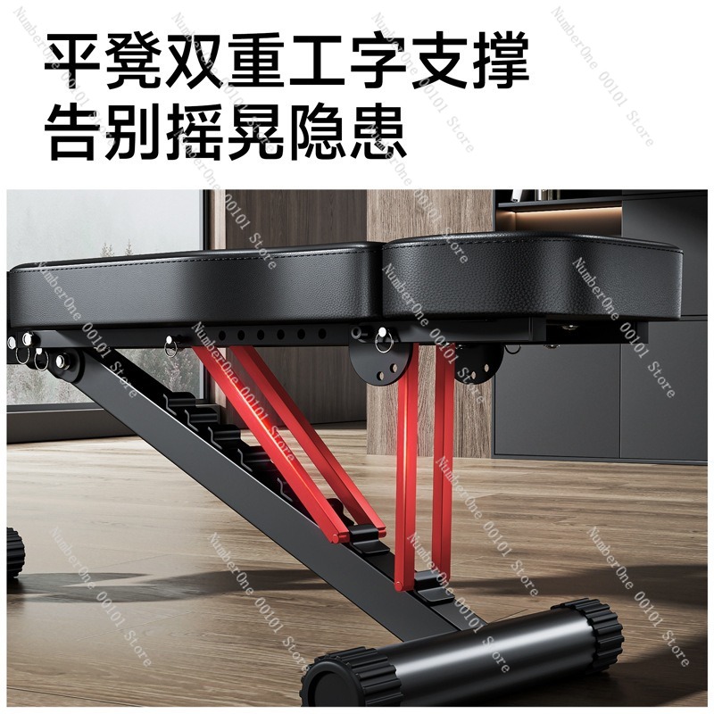 Dumbbell Fitness Chair,Multi-F - огляд і ціна Home Gym Foldable