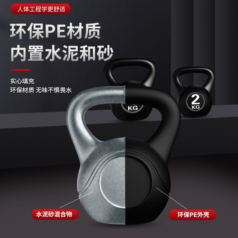 2026  Fitness Adjustable 8kg K - огляд і ціна Home Gym Simple