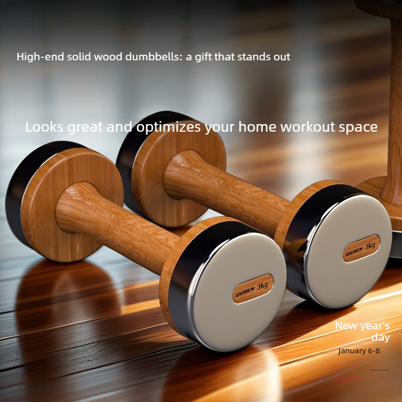 Wood & Steel Adjustable Dumbbe - огляд і ціна Home Gym Equipment Set