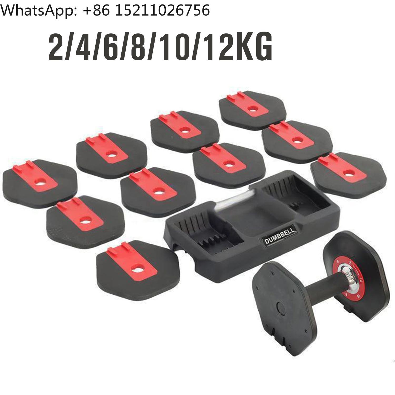 Adjustable Dumbbell 2kg 4kg 6k - огляд і ціна Home Gym Equipment Set
