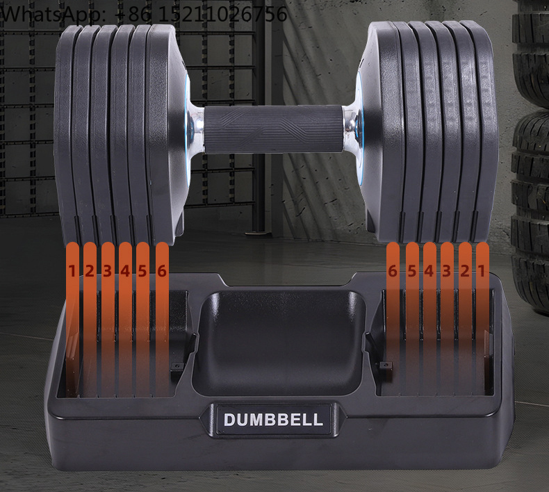 Adjustable Dumbbell 2kg 4kg 6k - огляд і ціна Home Gym Equipment Set